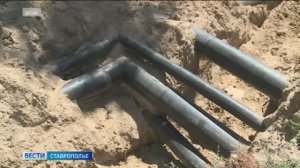 Вести. Ставропольский край» 24.11.2025 (21.10)