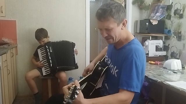 Отец и Сын Душевно