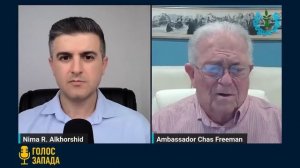 Зеленский списан: Конец поддержки Украины? - Чез Фриман