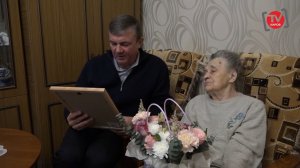 ПОЗДРАВЛЕНИЕ ВЕТЕРАНА С 95-ЛЕТНИМ ЮБИЛЕЕМ