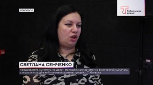 ФОРУМ МОЛОДЫХ ПАРЛАМЕНТАРИЕВ