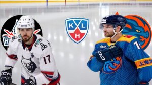 ХОККЕЙ КХЛ.  НЕФТЕХИМИК - ШАНХАЙ.  ТЕКСТОВАЯ ОНЛАЙН ТРАНСЛЯЦИЯ