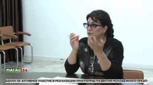 Новости экономики Ингушетии