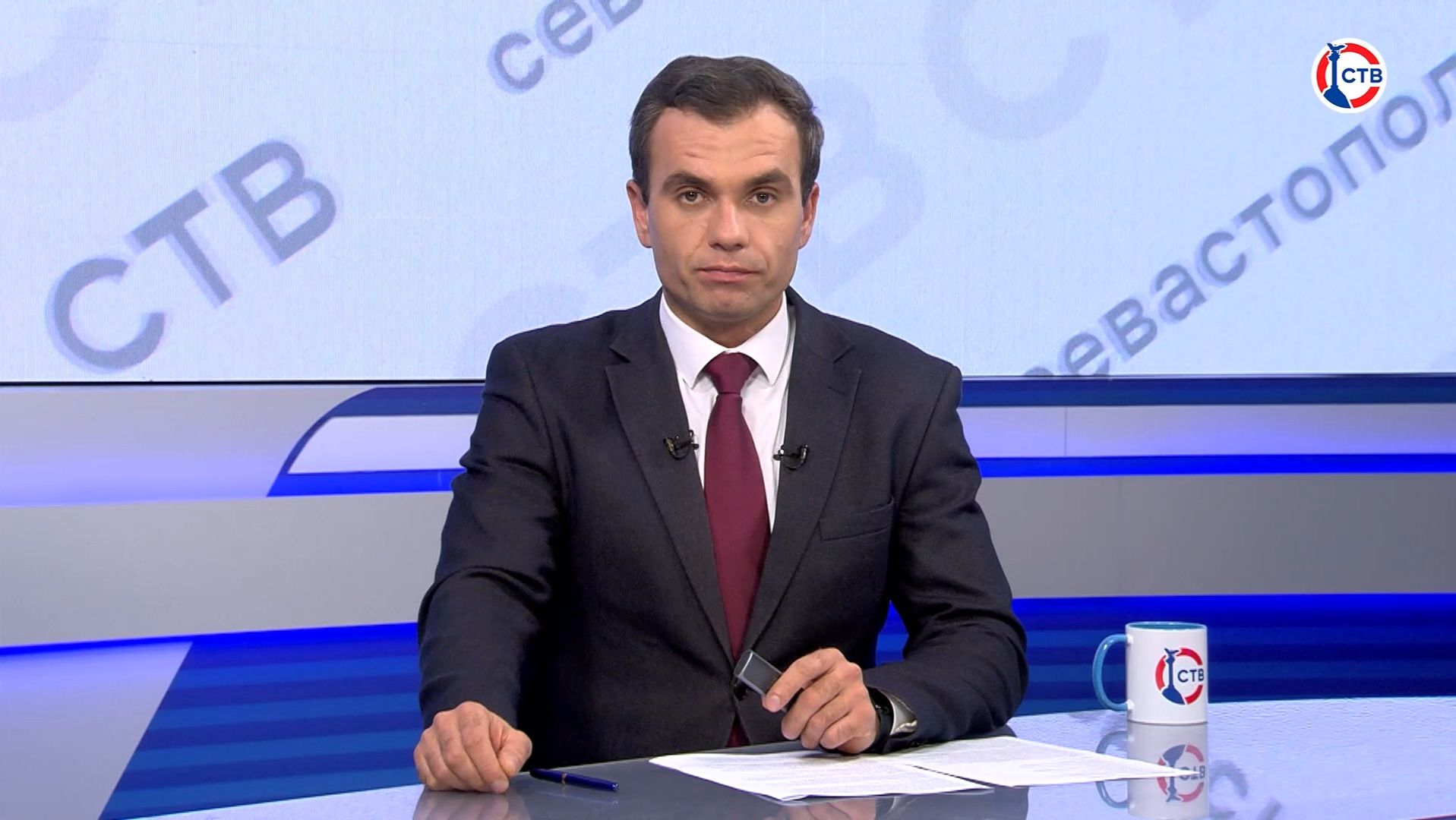 Вечерние новости СТВ (24 ноября 2025)