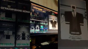 играю в мертвые рельсы