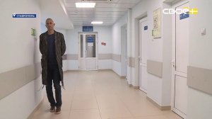 Новости на Своём от 25 ноября 2025г. 8:30