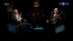 Дёма Громов - «Ангел» или мемуары, написанные в тюрьме