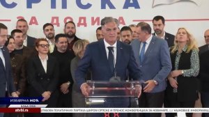 Изборна ноћ: Ванредни предсједнички избори у Републици Српској (трећи дио)