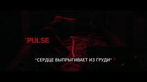 Русский трейлер «Мы хороним мертвецов» впечатлил фанатов