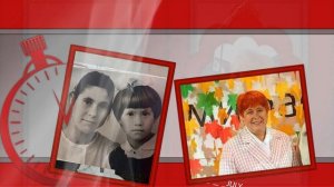 Мама-мамочка