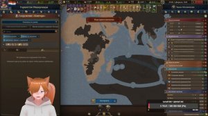 Europa Universalis V Голландия 81 Стрим прохождение