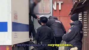 Похищавшая деньги бойцов СВО этническая группировка заключала фиктивные браки