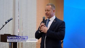 День работника налоговых органов России отметили в Пушкино