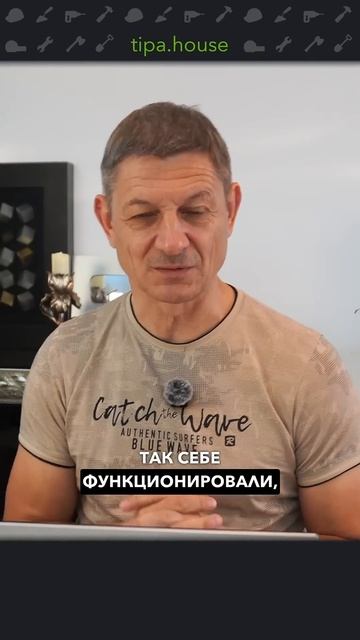 Чем гидроизолировать бетон? #ижс #строительствожилья #самостройщик #стройка #жилье #дом #бетон смотреть онлайн