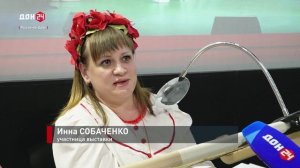 Достоинства донских районов