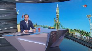 Ракета с кораблем "Союз МС-28" доставлена на стартовый комплекс "Байконура"