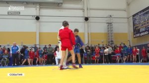 Юные спортсмены со всей России приехали в Брянск на турнир памяти героев