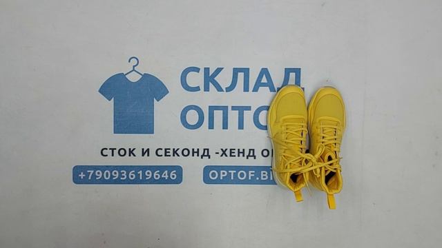 APL кроссовки сток оптом 1 пак