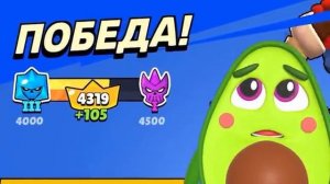 1 СЕКУНДА до КОНЦА СЕЗОНА!
Как прокачать до конца ПРО ПАСС