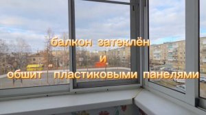 2х комнатная квартира на Аганичева. Нижний Тагил.