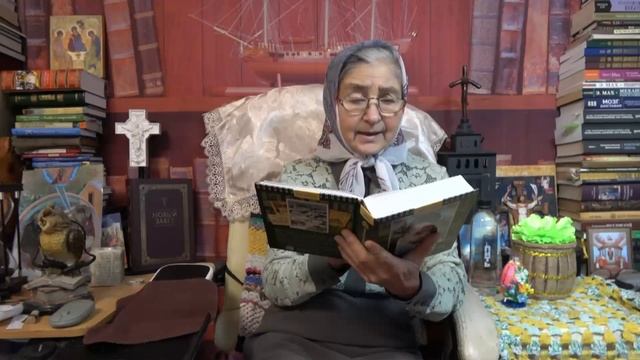 Календарь "Каждый день с отцом Наумом" 25  ноября читает матушка Люба