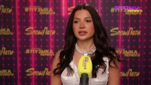 Новости Первого | Рэпер Saluki скоро станет отцом | Амина Tenderlybae поделилась своими успехами