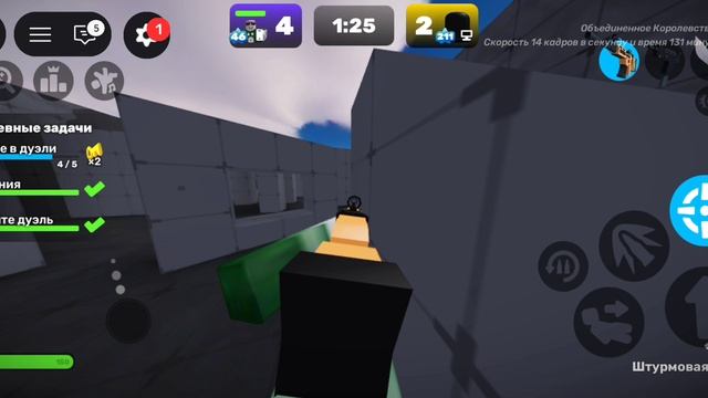 46 lvl vs 211lvl ( come one) смотреть онлайн