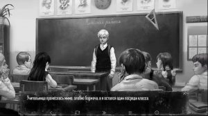 ШКОЛЬНЫЕ КОНФЛИКТЫ С СЕМЁНОМ И КАТЕЙ! ИДЁМ ДОМОЙ С ПОЛИНОЙ! (Tiny Bunny #5)