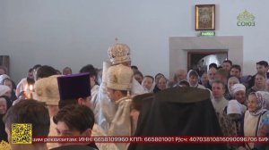 Глава Новосибирской митрополии посетил Карасукскую епархию