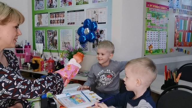 Занятие № 56 Начальный курс