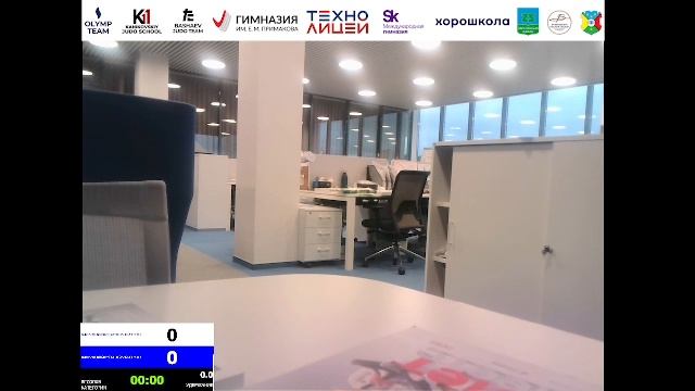 Татами 4 смотреть онлайн