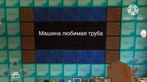 Своя Игра НТВ 24 ноября 2025 года