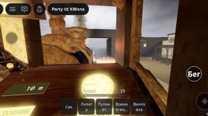 новое обновление в мёртвых рельс