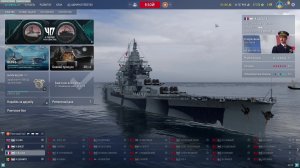 мир кораблей