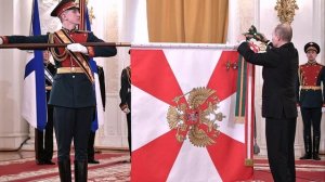 Награждение  государственными наградами образовательных  организаций высшего образования  МВД,