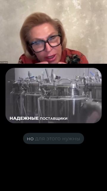 Это история о NEORESERVO и о том, как наука работает вместе с природой ради здоровья.