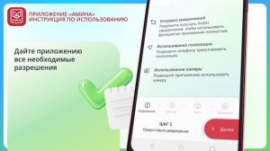 ПОЛЕЗНАЯ ИНФОРМАЦИЯ ДЛЯ ИНОСТРАННЫХ ГРАЖДАН