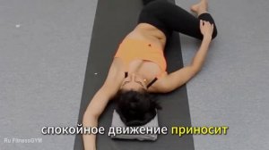 Всего 6 растяжек, которые нужны вам каждое утро RU GYM.