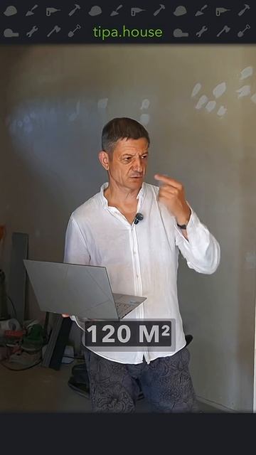 Как сэкономить на стройке дома? #ижс #самостройщик #стройка #строительствожилья #газобетон смотреть онлайн