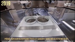 2025.11.24 ...про реактор про любимый лунный трактор...