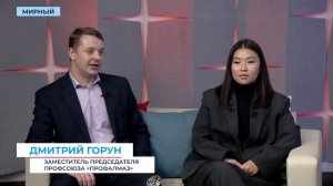 Приём заявок на премию «Достижение года – 2025» стартует 1 декабря