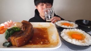 МУКБАНГ ／ Тушёная свиная грудинка с яйцом и рисом 🍖🍳🍚 (1080p)