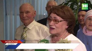 Секреты брака длиною в жизнь: юбиляры вышли на парад