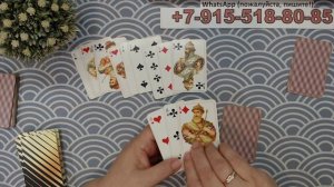 ВАЖНЫЕ МОМЕНТЫ ПРЕДСТОЯЩЕЙ НЕДЕЛИ...таро, карты, прогностика