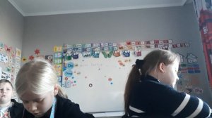 2. 3 класс. Урок 20. 24.11.25 Группа 2