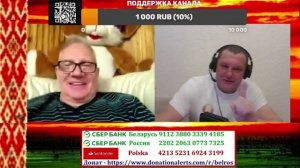 ТИК-ТАК проеб@лтика