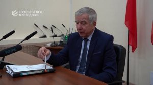 Экономика, благоустройство, модернизация теплосети и другие вопросы обсудили депутаты на заседании