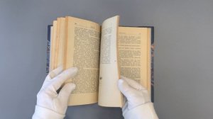 Бэрд Р.Э. Снова в Антарктике (Издание 1937г.)