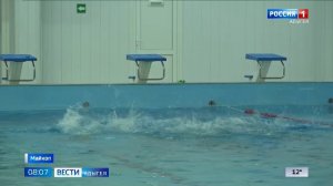 8.07 – Вести утро от 24.11.2025г.