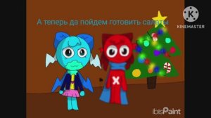 Новогодние приключения инкредибокс.1 серия